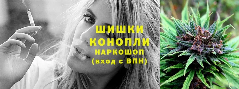 Канабис LSD WEED  дарнет шоп  Иннополис 